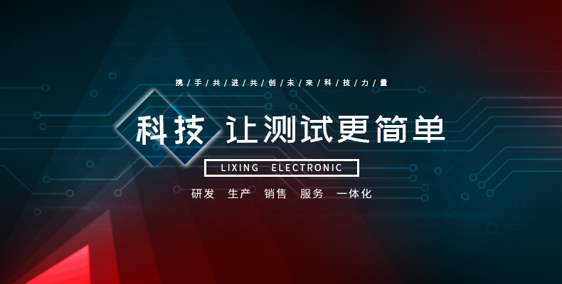 yl23411永利-企业文化.jpg
